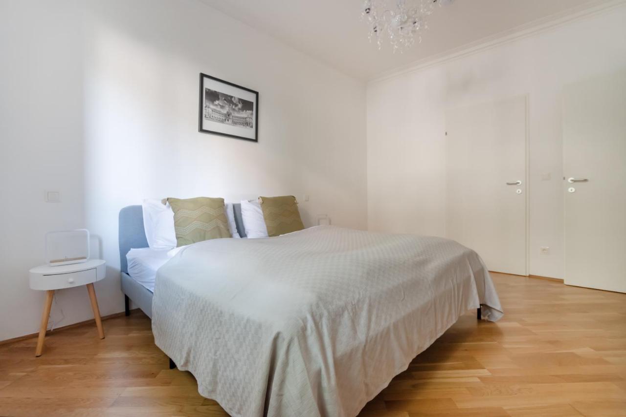 Absolute Ruhelage Im Zentrum Mit Parkplatz Apartment Wien